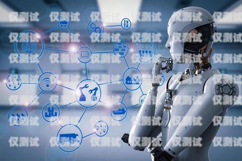 內(nèi)蒙古 AI 電話(huà)機(jī)器人供應(yīng)商內(nèi)蒙古ai電話(huà)機(jī)器人供應(yīng)商有哪些