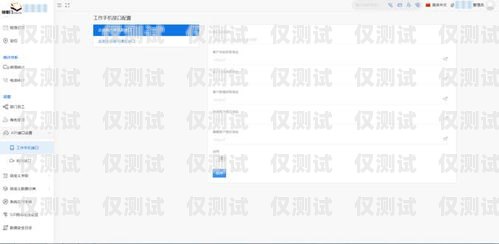 吳忠網(wǎng)絡(luò)電話外呼系統(tǒng)——提升銷(xiāo)售效率的利器
