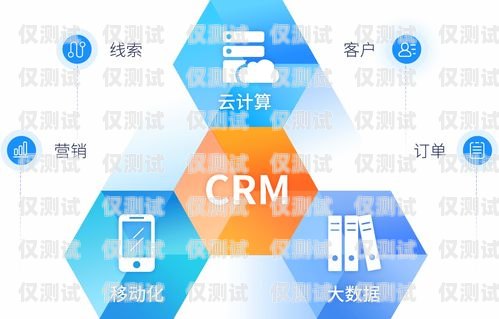在當今數字化時代，企業對于提高客戶服務質量和銷售效率的需求日益增長。AI 外呼系統作為一種創新的解決方案，正逐漸受到企業的青睞。然而，在西安市場上，有眾多的 AI 外呼系統供應商，如何選擇適合自己企業的系統成為了一個重要問題。本文將為您介紹如何選擇西安的 AI 外呼系統，并提供一些參考建議。西安ai外呼系統哪家好一點