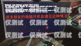 保山電銷卡強制停機，引發爭議保山電銷卡強制停機怎么辦