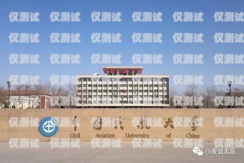 西藏外呼系統(tǒng)哪家專業(yè)？