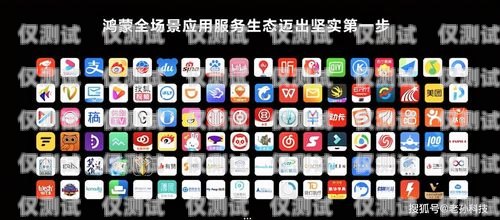 西藏外呼系統(tǒng)哪家專業(yè)？