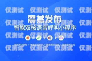 電銷信用卡的成功之道電銷如何推銷信用卡業務