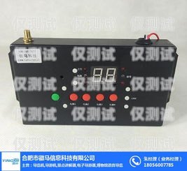 淄博智能外呼系統收費，全面解析與比較淄博智能外呼系統收費價格