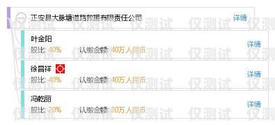 貴陽電話外呼系統怎么樣？貴陽外呼公司有哪些