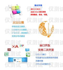 貴陽電話外呼系統怎么樣？貴陽外呼公司有哪些