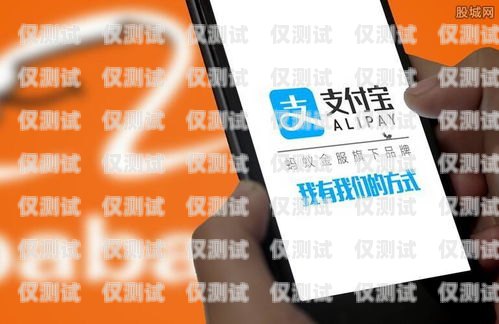 電銷卡月租費用高嗎？多少？電銷卡月租費用高嗎多少錢