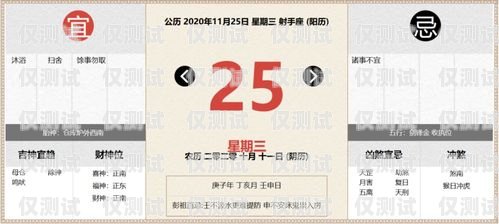 杭州海口電銷卡——通訊行業(yè)的新選擇杭州海口電銷卡怎么辦理