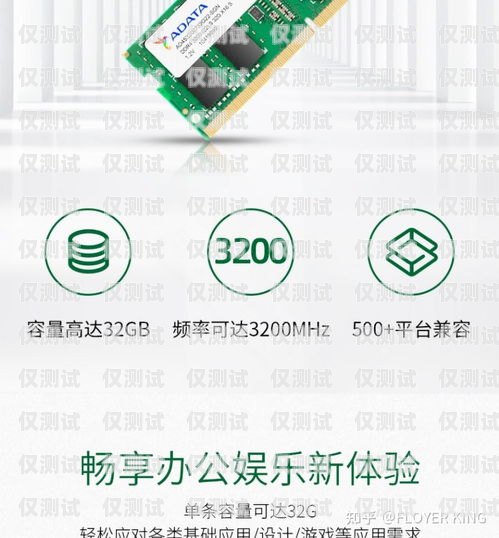 電銷外呼卡怎么自己開？電銷外呼卡怎么自己開通