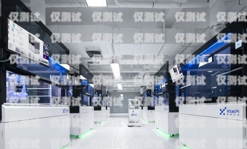 泰公科技電話機器人，提升客戶服務的創(chuàng)新利器泰公科技電話機器人怎么樣