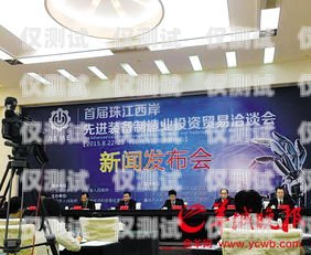 泰公科技電話機器人，提升客戶服務的創(chuàng)新利器泰公科技電話機器人怎么樣