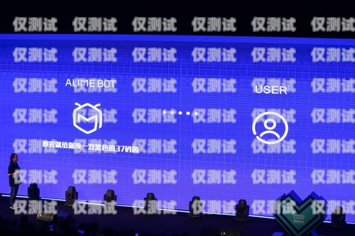 阿里接電話機器人，智能客服的未來趨勢阿里 接電話機器人怎么設置
