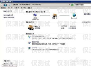 常州電銷卡外呼系統(tǒng)的優(yōu)勢與應用常州電銷卡外呼系統(tǒng)如何登錄