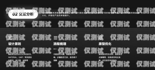南昌專業外呼系統選購指南，哪家更便宜？南昌外呼系統加盟
