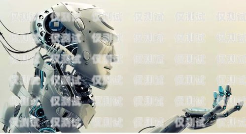 探索 ai 人工智能電銷機(jī)器人的未來(lái)ai人工智能電銷機(jī)器人是什么