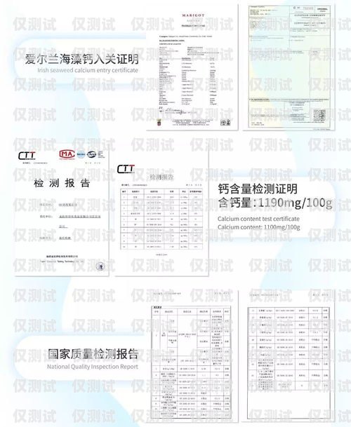探究倍力優電銷卡是否值得推薦倍力優電銷卡推薦用嗎安全嗎