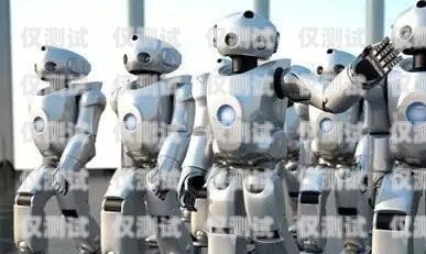 懷化電銷機器人價格多少懷化電銷機器人價格多少錢