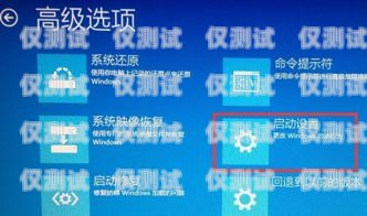 惠東自動外呼系統價格，選擇適合您的解決方案自動外呼系統怎么樣