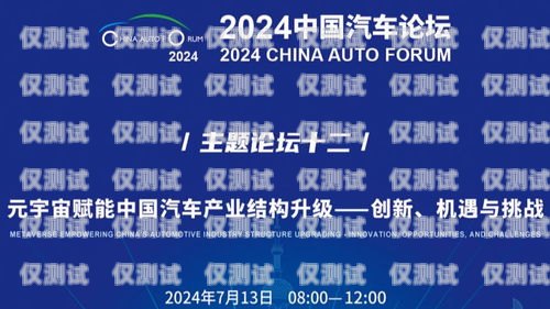 電銷卡就業前景，機遇與挑戰并存電銷卡就業前景如何樣啊知乎
