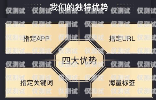 電商外呼系統(tǒng)價(jià)格，如何選擇適合的解決方案電商外呼是什么意思