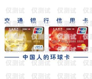 三明平安信用卡電銷業(yè)務員，專業(yè)與誠信的典范三明平安信用卡電銷業(yè)務員怎么樣