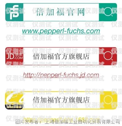 保山長城防封電銷卡，為電銷行業(yè)提供可靠通信解決方案