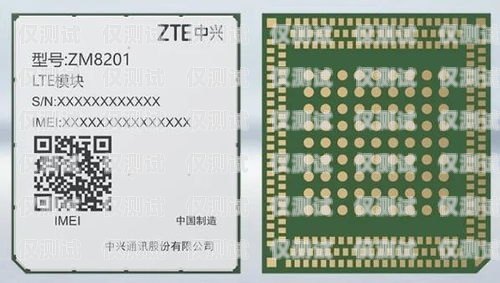 保山長城防封電銷卡，為電銷行業(yè)提供可靠通信解決方案
