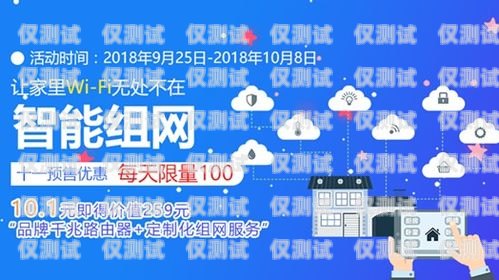 電信智能外呼系統(tǒng)，提升客戶服務與營銷效果的利器中國電信智慧外呼系統(tǒng)