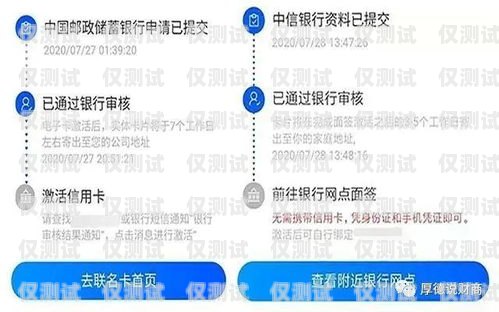 蘇州海航電銷卡渠道，為企業(yè)提供高效通信解決方案海航蘇州飯店賣給誰了