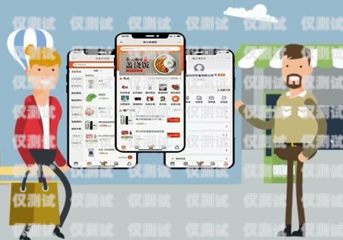 合肥三五數字電銷卡——助力企業銷售的利器合肥三五數字電銷卡怎么辦理
