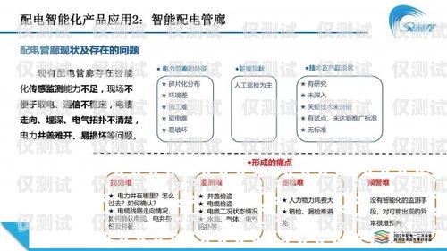 山西外呼系統對接線路的重要性及解決方案山西外呼公司