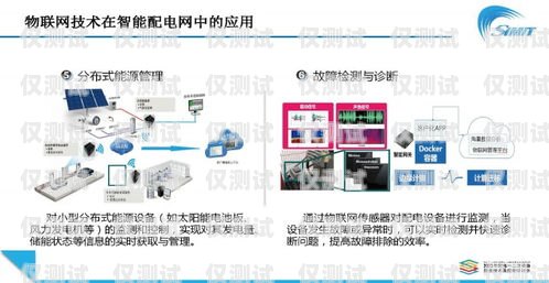 山西外呼系統對接線路的重要性及解決方案山西外呼公司