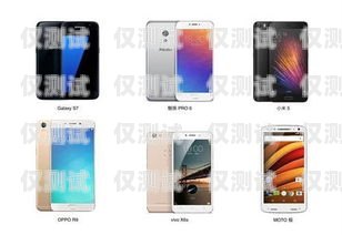 電銷卡與三網卡，通話時長大比拼電銷卡和三網卡哪個打電話時間久些