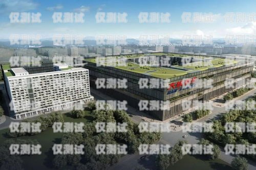 巴彥淖爾電銷機(jī)器人哪家好？巴彥淖爾電子商務(wù)產(chǎn)業(yè)園