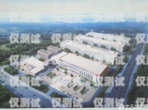 巴彥淖爾電銷機(jī)器人哪家好？巴彥淖爾電子商務(wù)產(chǎn)業(yè)園