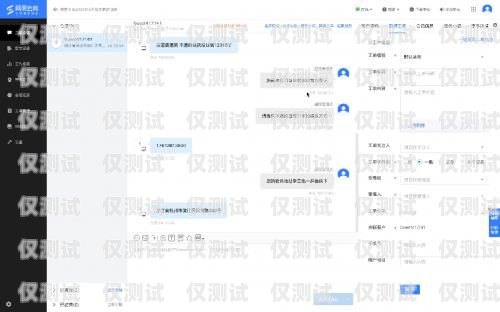 肇慶千里眼智能外呼客服系統(tǒng)，提升客戶服務(wù)的利器肇慶千里眼智能外呼客服系統(tǒng)電話