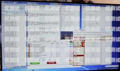 電銷卡涉嫌違法嗎？電銷卡涉嫌違法嗎怎么舉報