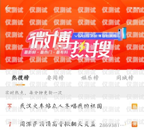 鄭州外呼營銷系統(tǒng)哪家公司做得好？鄭州外呼團隊