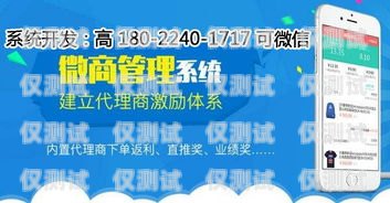鄭州外呼營銷系統(tǒng)哪家公司做得好？鄭州外呼團隊