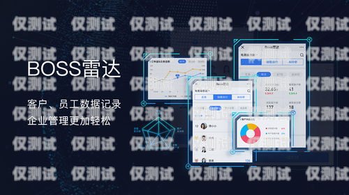 常州外呼系統——提升電話銷售效率的神器常州外服電話
