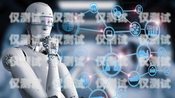 吉林 AI 智能語音電銷機器人，助力企業(yè)銷售的創(chuàng)新利器吉林ai智能語音電銷機器人如何使用