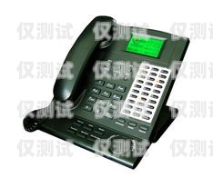 溫州呼叫中心外呼系統(tǒng)排名溫州座機(jī)電話