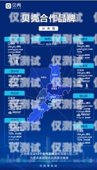 青島專業外呼系統平臺合作青島外呼線路