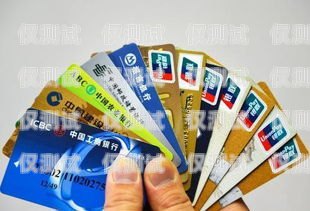打電銷(xiāo)信用卡辦理指南打電銷(xiāo)信用卡怎么辦理的呢