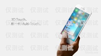 如何拒絕辦理電銷(xiāo)卡？——以蘋(píng)果手機(jī)為例怎么拒絕辦理電銷(xiāo)卡呢蘋(píng)果手機(jī)