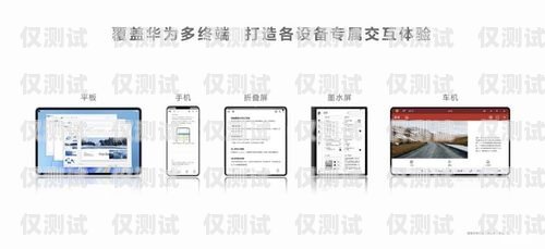 韶關(guān)智能外呼系統(tǒng)選購指南，哪里才是最佳選擇？韶關(guān)智能外呼系統(tǒng)哪里好一點(diǎn)