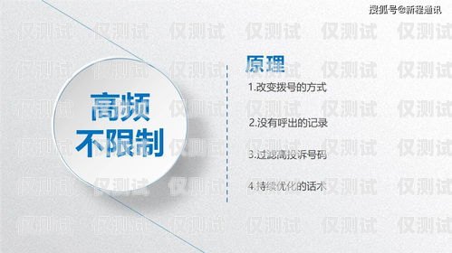 長(zhǎng)春電銷外呼系統(tǒng)好用嗎？長(zhǎng)春電銷外呼系統(tǒng)好用嗎安全嗎