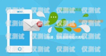 深圳自動外呼系統平臺——提升企業銷售與服務的利器深圳外呼公司