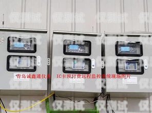 濰坊電銷卡外呼系統怎么樣？濰坊電銷卡外呼系統怎么樣用