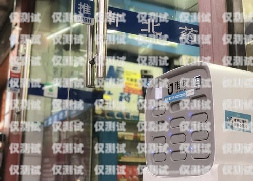 廣州九江電銷卡，助力企業銷售的利器廣州九江電銷卡怎么辦理
